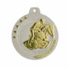Médaille frappée équitation or 50mm Ref.NQ05D