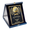 Ecrin et plaque Dim.19x23 14x18 cm